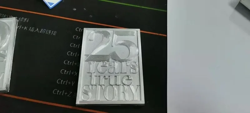 歐舒丹資深員工才有的榮耀!2022年木質與金屬的異材質客製化獎牌 - 2025 文洋獎盃 2022歐舒丹獎牌