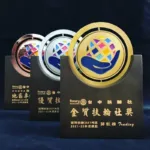2022年扶輪社旋轉客製化獎盃設計