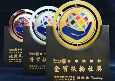 展現榮耀工藝之美！2022年扶輪社3D立體旋轉獎盃