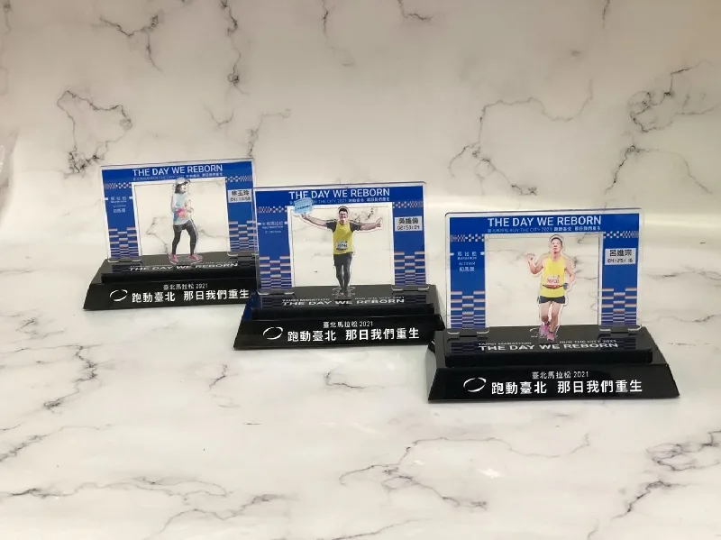 2022年冬季馬拉松賽事推薦!5場絕不能錯過的馬拉松賽事及客製化獎盃設計 - 2025 文洋獎盃 2021年台北馬拉松獎盃設計