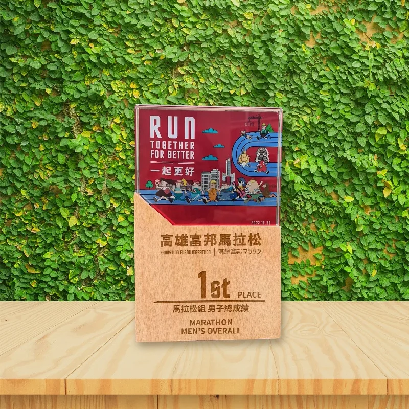 2022年冬季馬拉松賽事推薦!5場絕不能錯過的馬拉松賽事及客製化獎盃設計 - 2025 文洋獎盃 高雄馬拉松環保獎盃