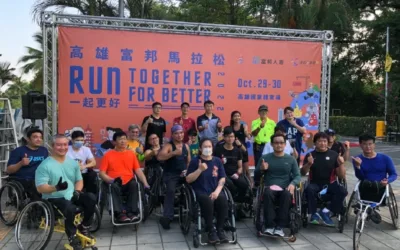 2022年冬季馬拉松賽事推薦！5場絕不能錯過的馬拉松賽事及客製化獎盃設計