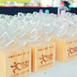 228扶輪公益路跑接力賽獎盃設計