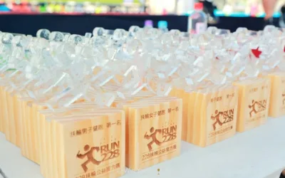 跑步也能做公益，228扶輪公益接力賽路跑！文青感十足的獎盃設計