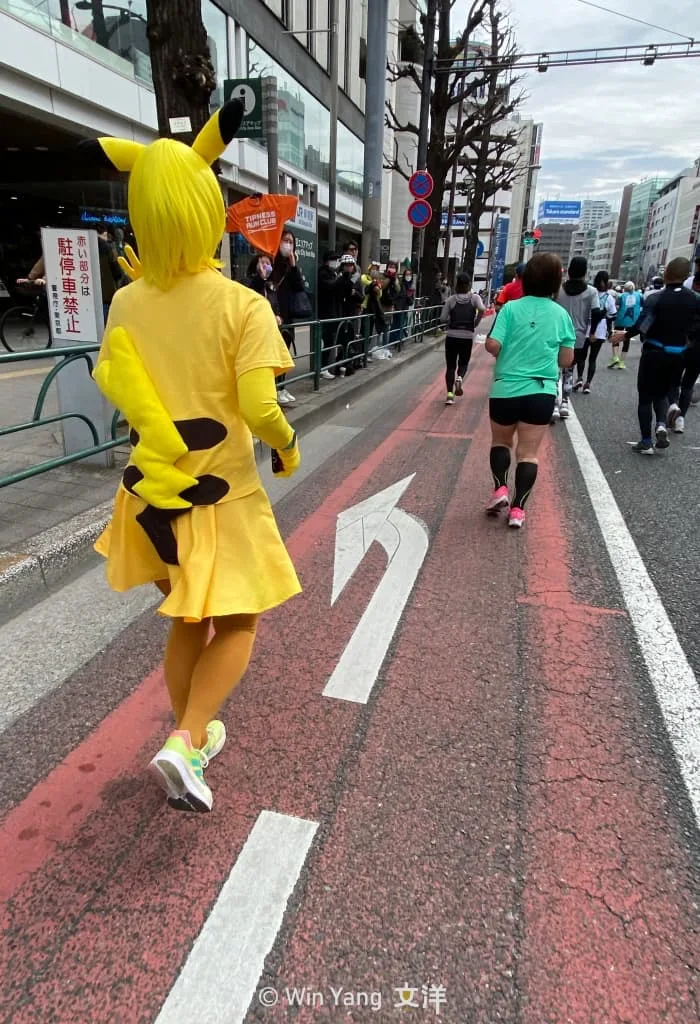 一窺2023年六大馬拉松之一東京馬拉松賽事舉辦細節 - 2026 文洋獎盃 東京馬拉松12 - 2026 文洋獎盃