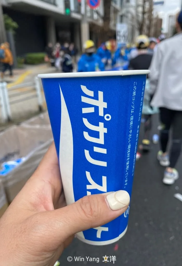 一窺2023年六大馬拉松之一東京馬拉松賽事舉辦細節 - 2026 文洋獎盃 東京馬拉松18 - 2026 文洋獎盃