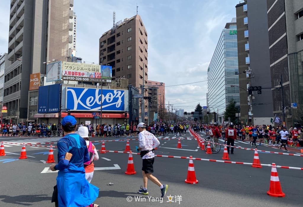 東京馬拉松20 - 2024 文洋獎盃