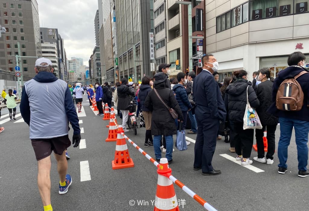 東京馬拉松交通