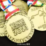2023年東京馬拉松獎牌
