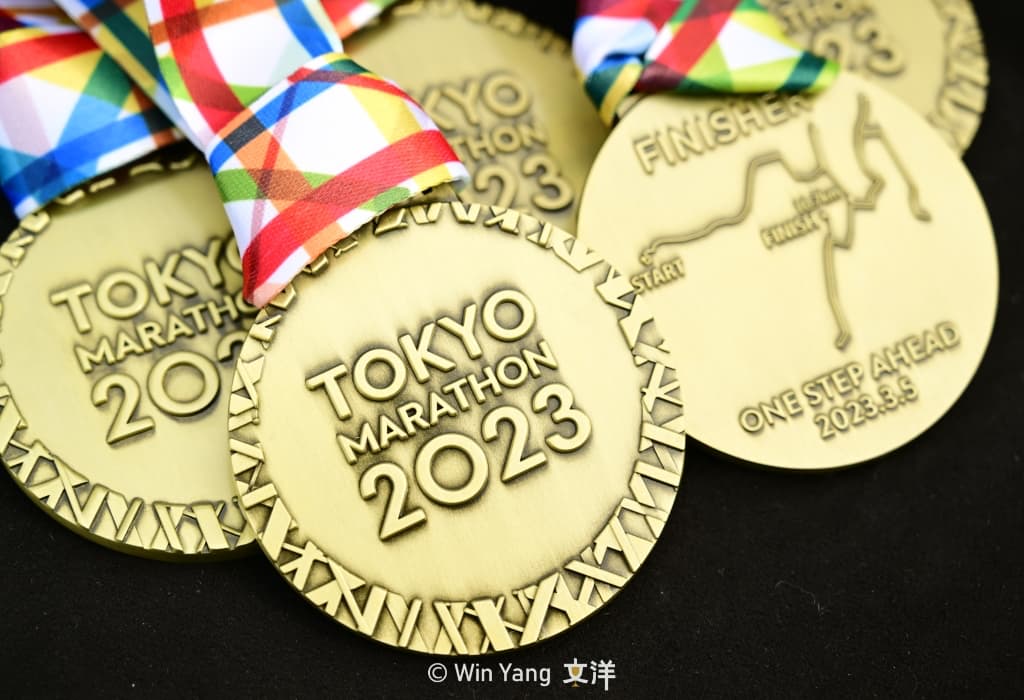 2023年東京馬拉松獎牌