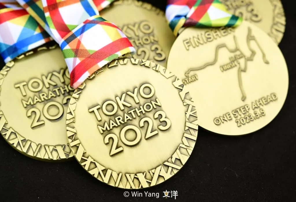 一窺2023年六大馬拉松之一東京馬拉松賽事舉辦細節 - 2026 文洋獎盃 2023年東京馬拉松獎牌
