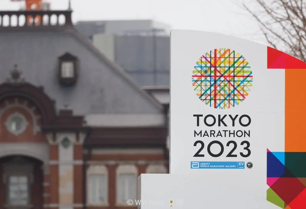一窺2023年六大馬拉松之一東京馬拉松賽事舉辦細節 - 2026 文洋獎盃 東京馬拉松33 - 2026 文洋獎盃