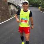 經濟有又實惠的客製化獎盃和獎牌 - 2025 文洋獎盃 楊基旺 -台灣大腳丫長跑協會 總幹事