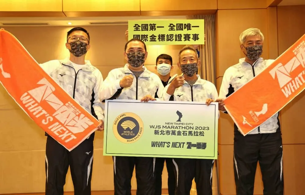 全台唯一「金標賽事」的萬金石馬拉松!連女王頭獎盃都超美值得收藏 - 2026 文洋獎盃 2023年萬金石馬拉松