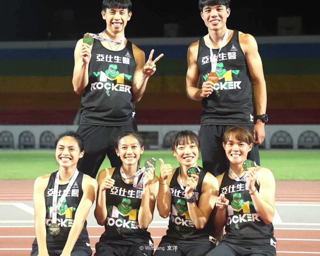 台灣國際田徑公開賽頒獎