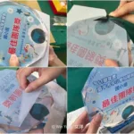 水晶獎盃製作過程
