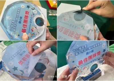 K9水晶高質感客製化獎盃設計，勉勵台中科展與全國學生音樂比賽的莘莘學子