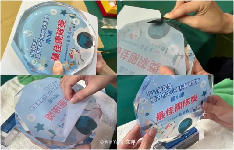 K9水晶高質感客製化獎盃設計，勉勵台中科展與全國學生音樂比賽的莘莘學子