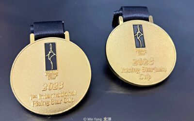 2023瑞星盃韻律體操國際邀請賽，韻律體操選手們為台灣爭光