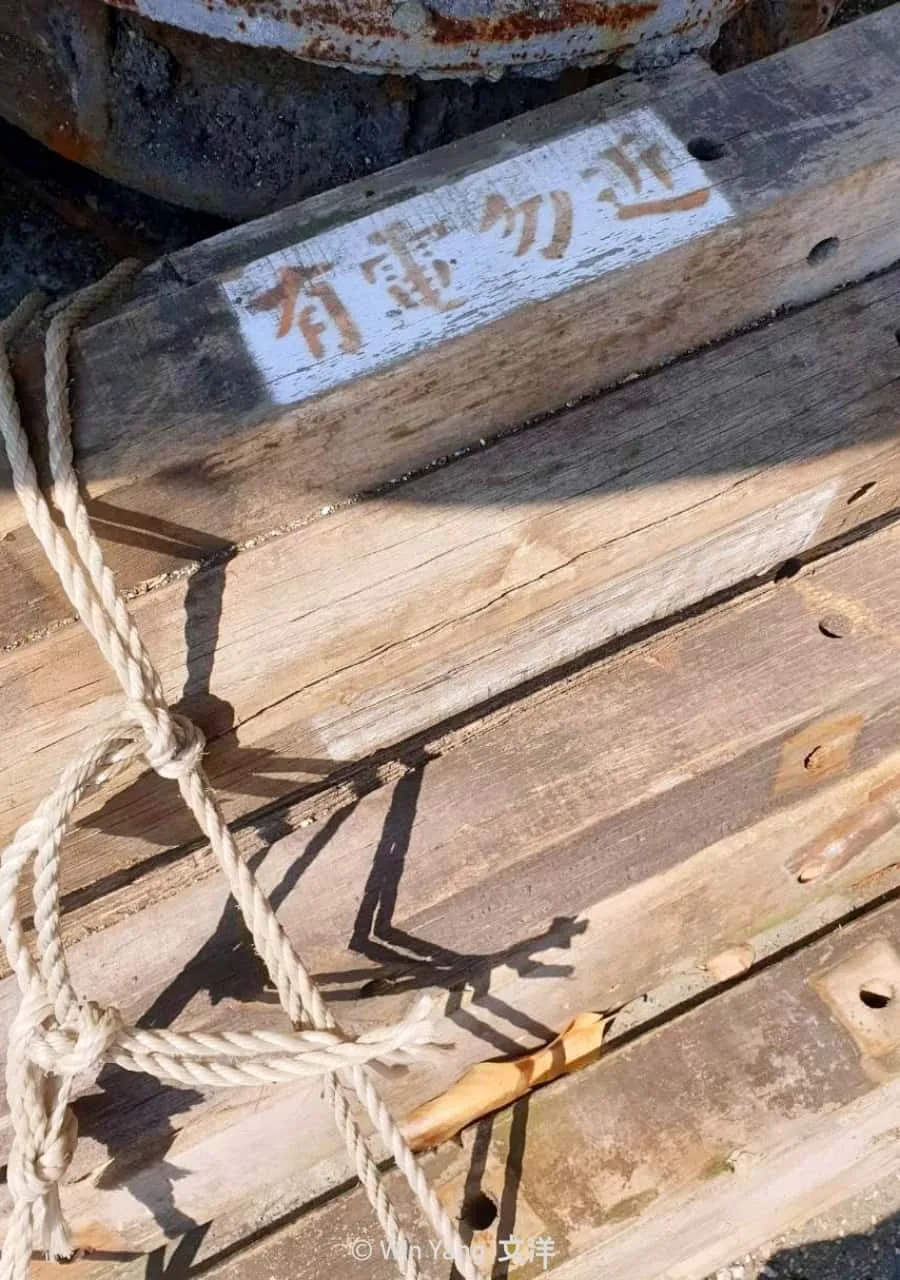 曾經站在電線桿上的材料搖身一變成為環保材質獎盃,台電木橫擔獎盃 - 2025 文洋獎盃 台電木橫擔