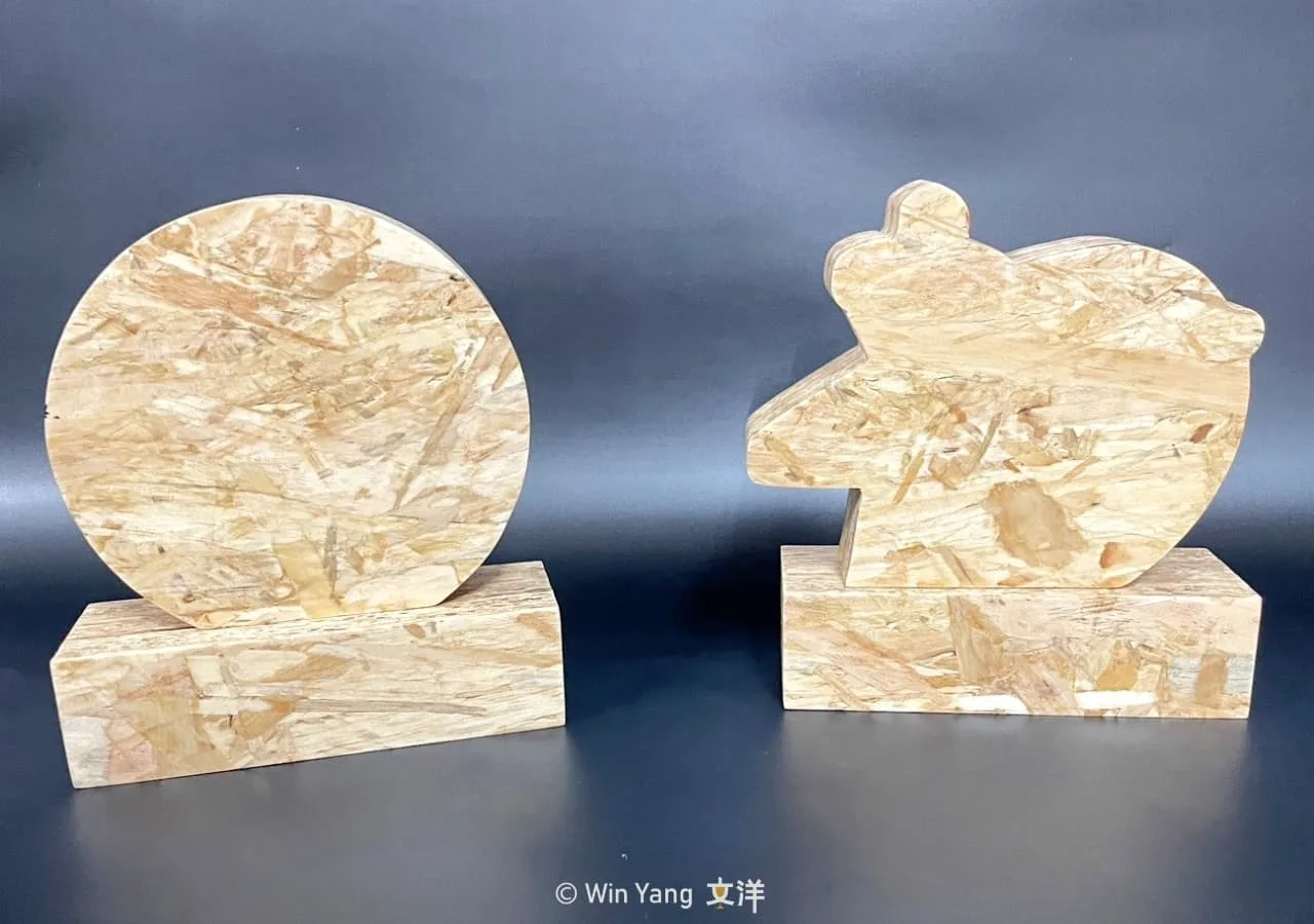 曾經站在電線桿上的材料搖身一變成為環保材質獎盃,台電木橫擔獎盃 - 2025 文洋獎盃 密集板環保材質獎盃設計