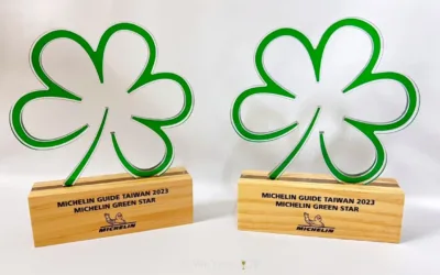 台灣米其林指南 2023頒獎典禮，100％回收材料的環保獎盃設計