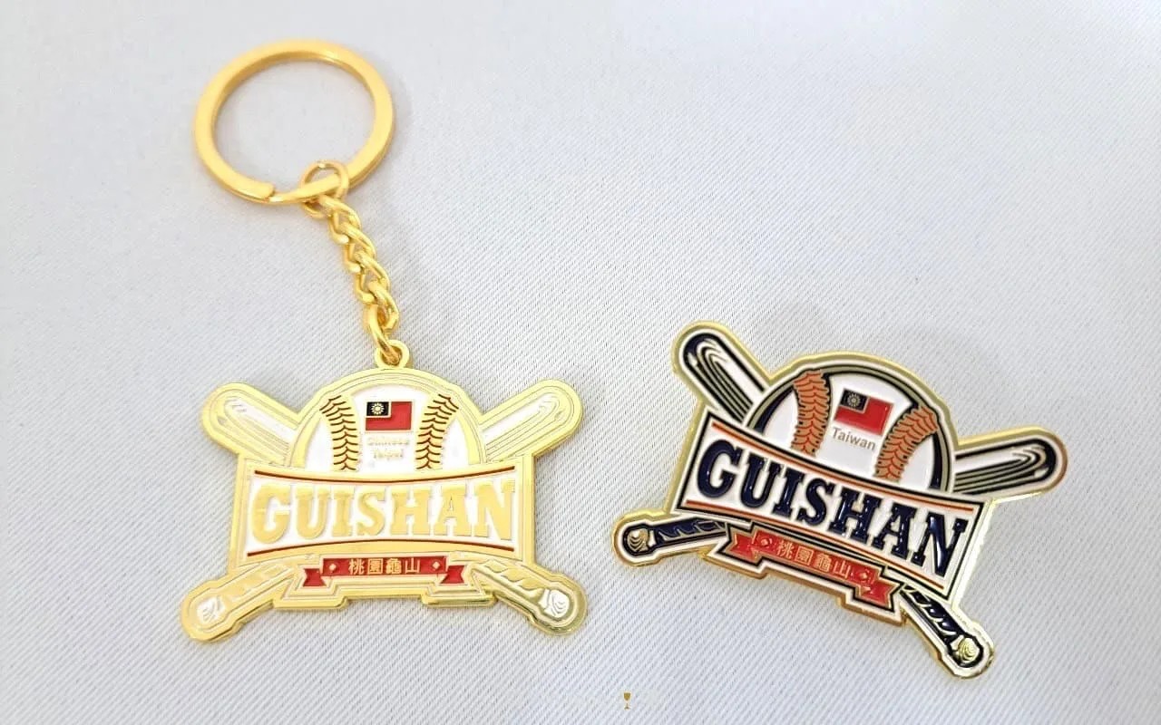 2023全國四級棒球錦標賽獎盃設計細節,棒球選手站在投手丘草皮上太吸睛! - 2026 文洋獎盃 2023桃園盃棒球錦標賽胸針設計