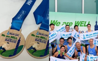 Histories - 2025 文洋獎盃 我們把象徵台灣站上世界舞台的里程碑變得更『綠』了!使用回收木材打造環保獎牌,用對地球最好的方式紀念這場挑戰!