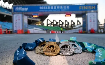 Histories - 2025 文洋獎盃 台灣四大馬拉松賽事之一-菁英選手齊聚的2023高雄富邦馬拉松