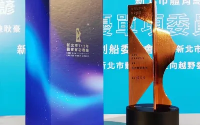 Histories - 2025 文洋獎盃 重新演繹新北經典地標女王頭,以優雅的玫瑰金與精緻線條華麗呈現!新北市年度運動有功表揚典禮獎盃案例