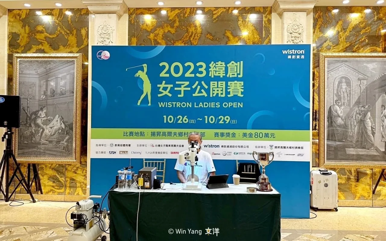 總獎金高達80萬美元的2023緯創女子公開賽,客製化獎盃居然是現場雕刻獲獎者姓名! - 2026 文洋獎盃 2023緯創女子公開賽高爾夫球獎盃現場雕刻得獎者姓名
