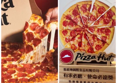 滿分質感又充滿趣味性的品牌訂製！讓人超想帶回家蒐藏的必勝客Pizza Hut專屬紀念獎盃