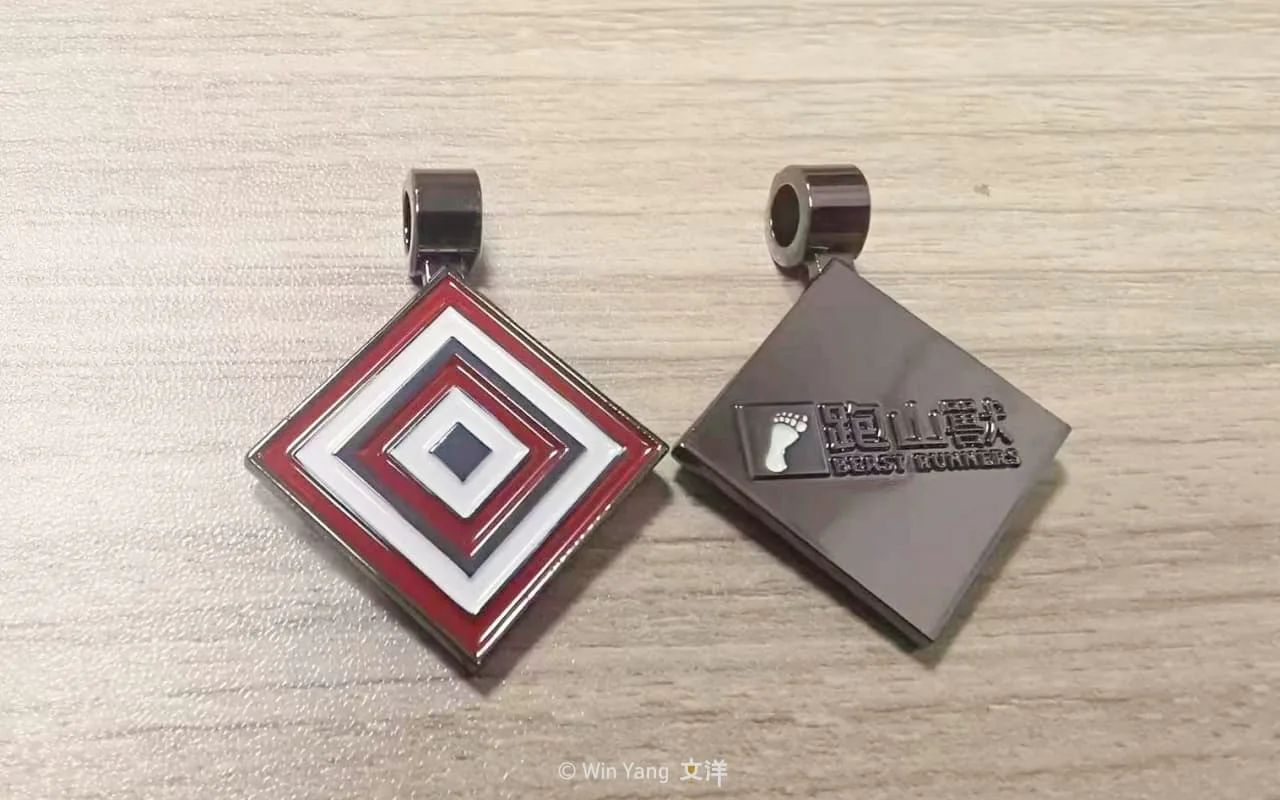 南投山林的盛事!跑山獸FORMOSA TRAIL福爾摩沙古道越野賽事,超過40國國外好手共襄盛舉,融入泰雅族圖騰的客製化獎盃 - 2025 文洋獎盃 2023跑山獸越野賽事紀念項鍊