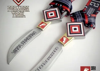 南投山林的盛事！跑山獸FORMOSA TRAIL福爾摩沙古道越野賽事，超過40國國外好手共襄盛舉，融入泰雅族圖騰的客製化獎盃
