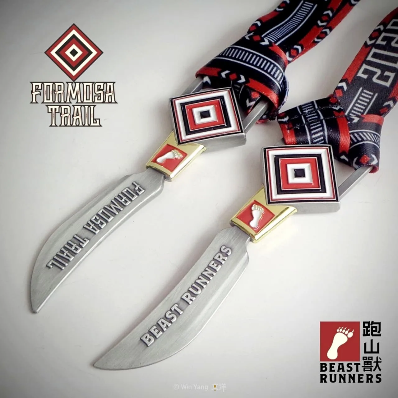 南投山林的盛事!跑山獸FORMOSA TRAIL福爾摩沙古道越野賽事,超過40國國外好手共襄盛舉,融入泰雅族圖騰的客製化獎盃 - 2025 文洋獎盃 2022跑山獸客製化獎牌