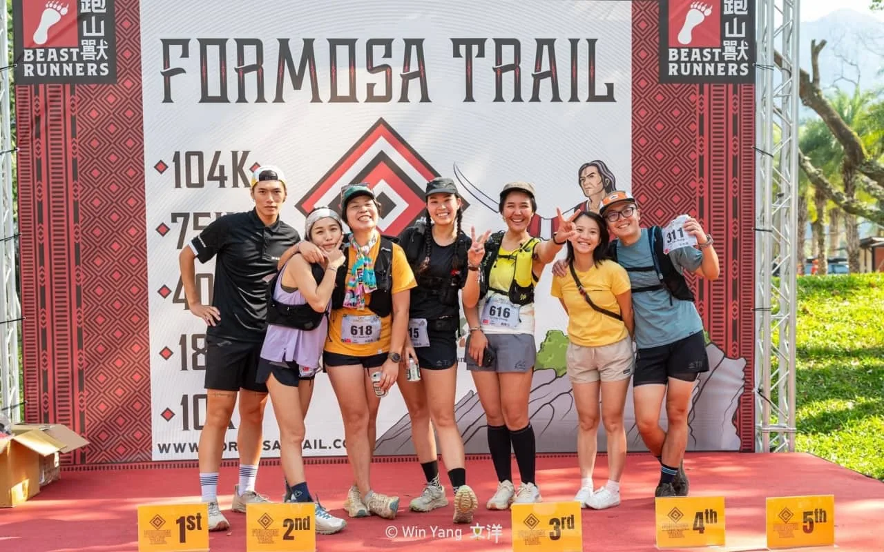 南投山林的盛事!跑山獸FORMOSA TRAIL福爾摩沙古道越野賽事,超過40國國外好手共襄盛舉,融入泰雅族圖騰的客製化獎盃 - 2025 文洋獎盃 2023跑山獸FORMOSA TRAIL福爾摩沙古道越野賽
