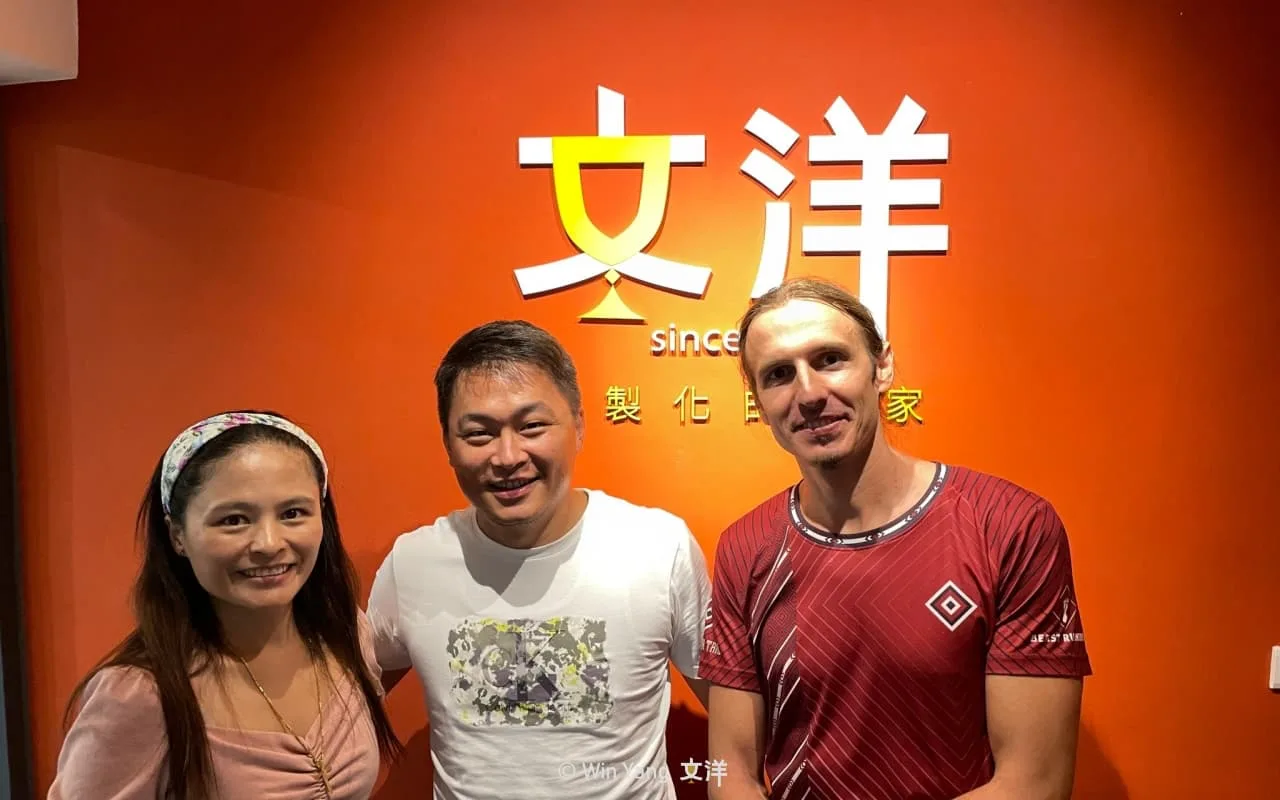 南投山林的盛事!跑山獸FORMOSA TRAIL福爾摩沙古道越野賽事,超過40國國外好手共襄盛舉,融入泰雅族圖騰的客製化獎盃 - 2025 文洋獎盃 文洋為跑山獸FORMOSA TRAIL福爾摩沙古道越野賽官方贊助商之一