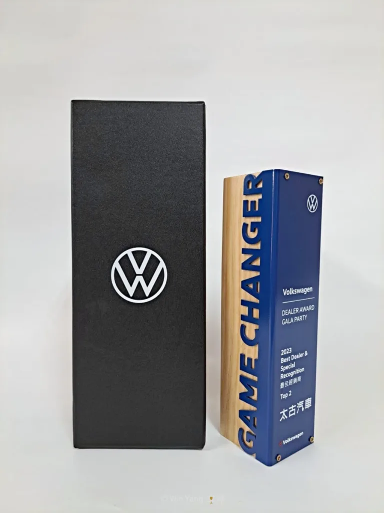 福斯汽車獎盃設計與外包裝盒