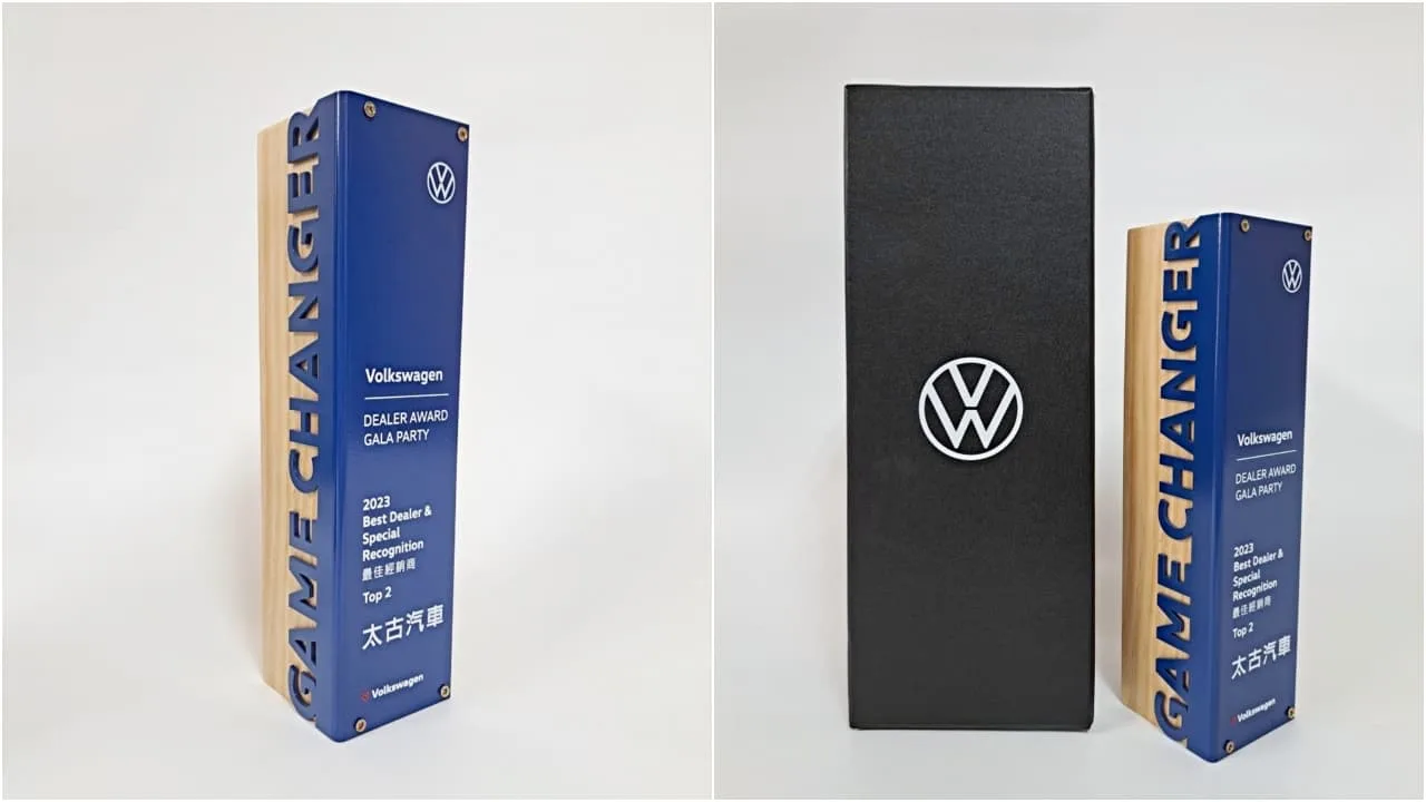 福斯汽車獎盃設計