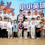 2024奧林匹克小小英雄運動會獎牌