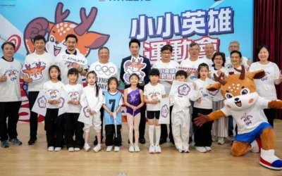 小孩也能參加奧運?!2024奧林匹克小小英雄運動會獎牌設計案例