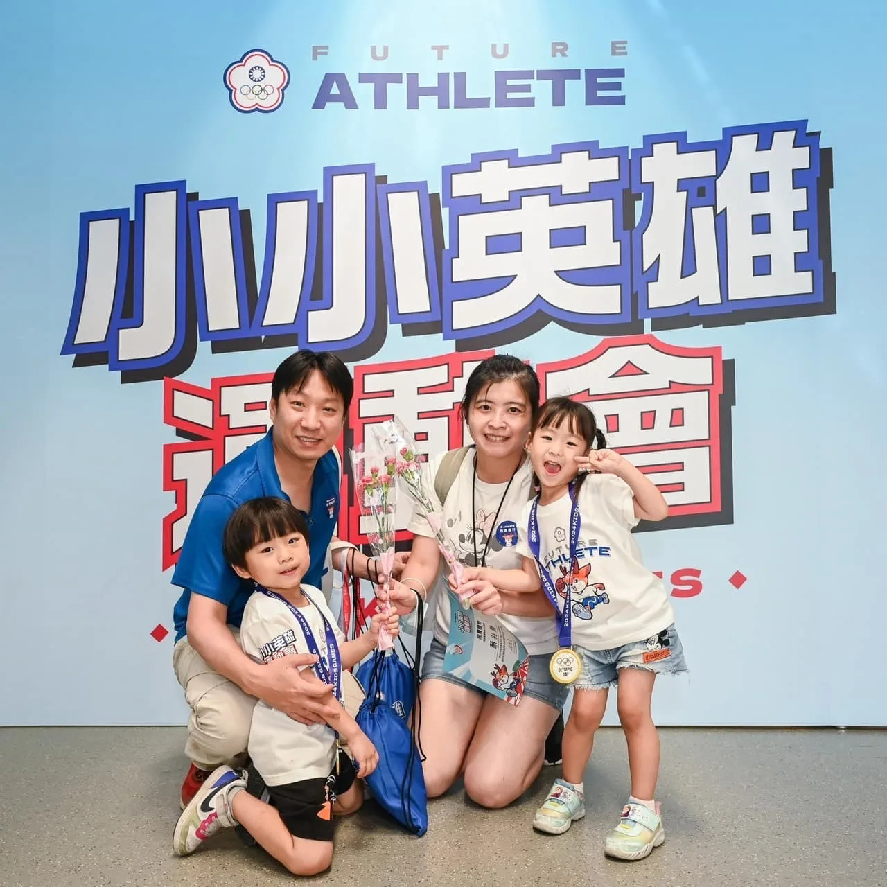 小孩也能參加奧運?!2024奧林匹克小小英雄運動會獎牌設計案例 - 2026 文洋獎盃 奧林匹克小小英雄運動會