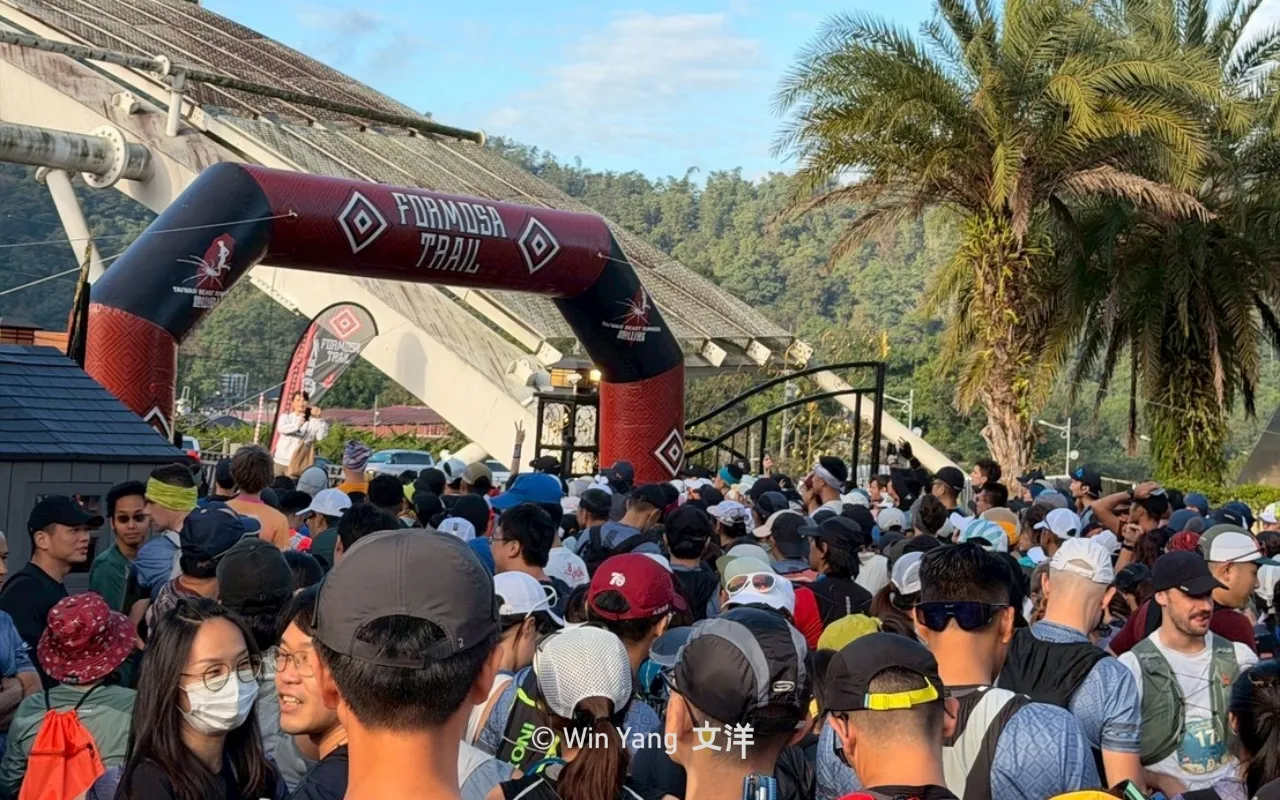 2025福爾摩沙古道越野賽起跑