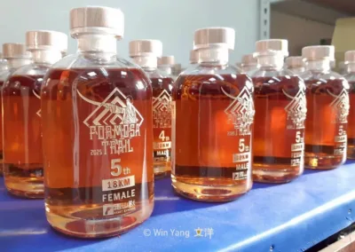 跑山獸2025福爾摩沙古道越野跑賽事，加入ESG與綠色山林理念帶你一起探索山林古道