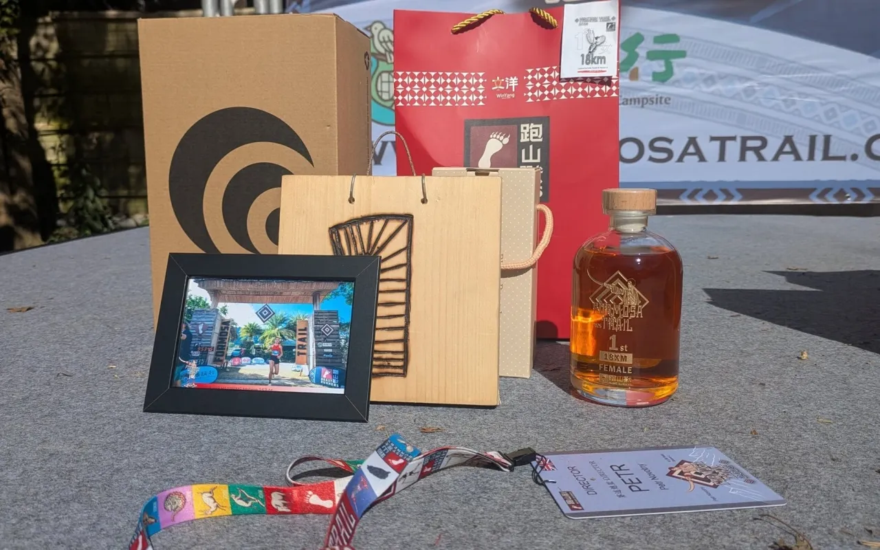 2025跑山獸越野路跑完賽禮品