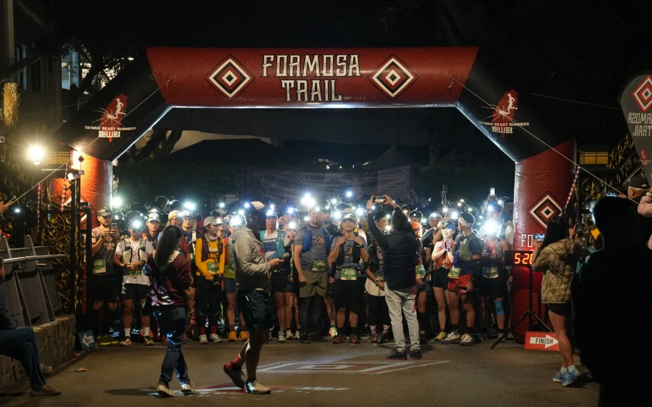 2025福爾摩沙古道越野賽起跑