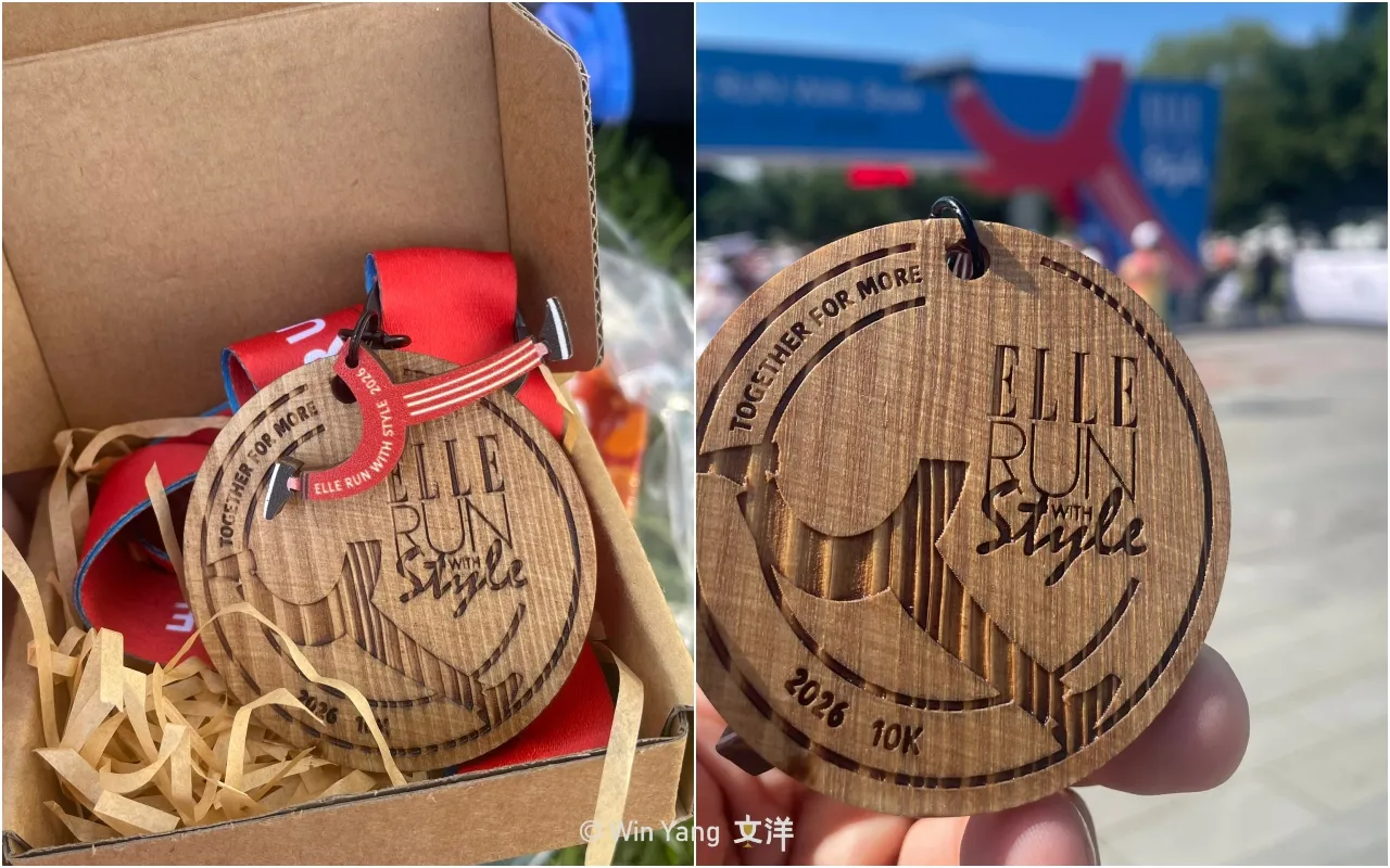 ELLE RUN風格路跑ESG環保獎牌