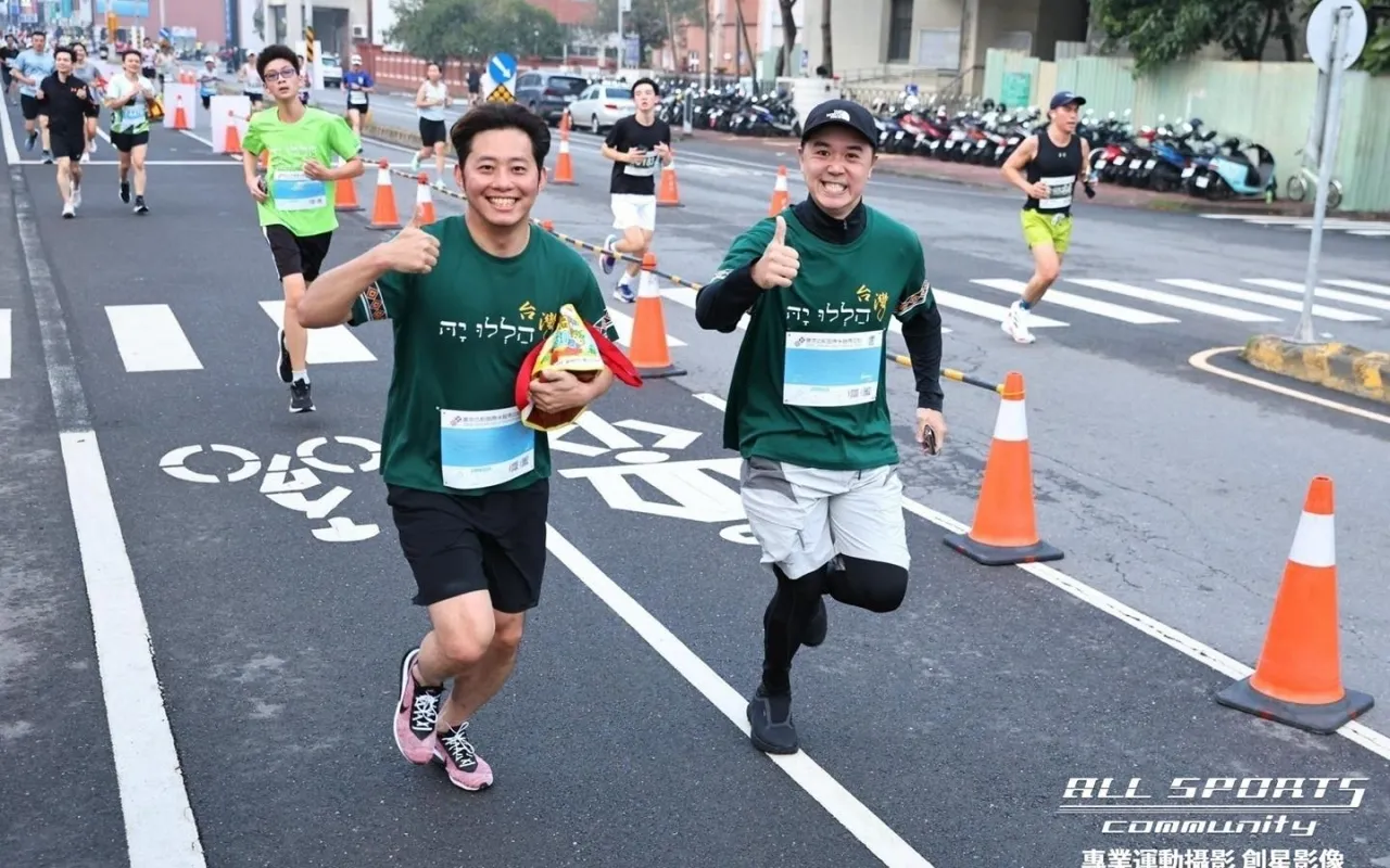 2026台南古都國際半程馬拉松