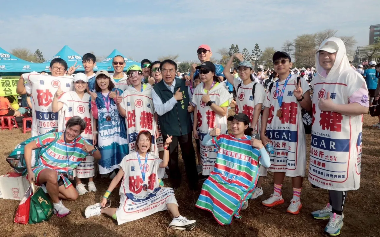 2026古都馬限定的砂糖毛巾衣