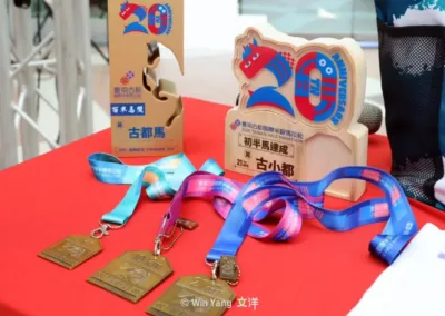 2026台南古都國際半程馬拉松,3款完賽紀念品設計案例帶走屬於你的古都風情